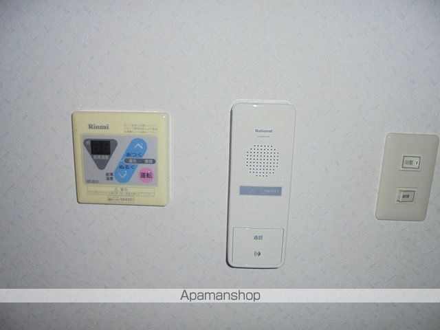カミムラハイツ その他15