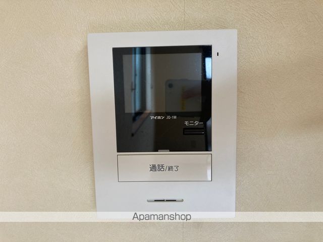 カルテットメナー その他15