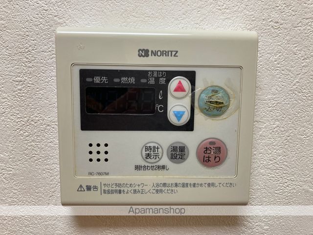 カルテットメナー その他21