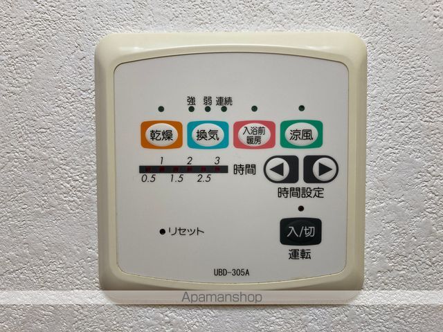 カルテットメナー その他22