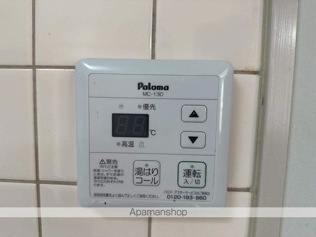 ソフィア大津 その他16