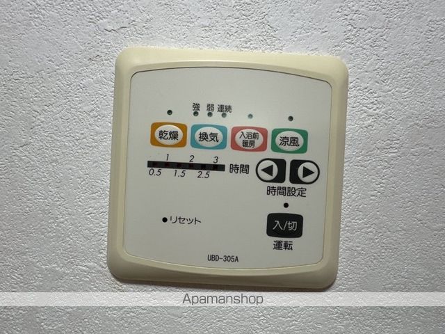 カルテットメナー その他22