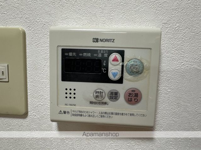 カルテットメナー その他23