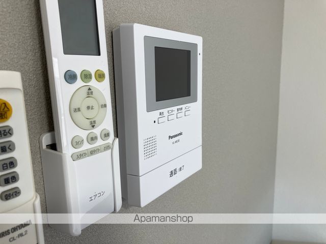 バレーベア若草 その他15
