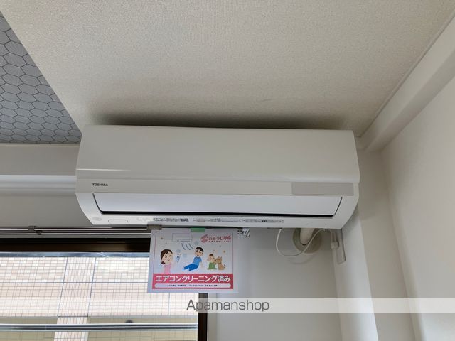 バレーベア若草 その他16