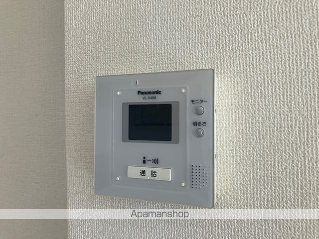コンフォート その他