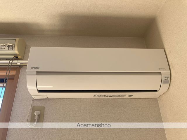 コンフォート その他