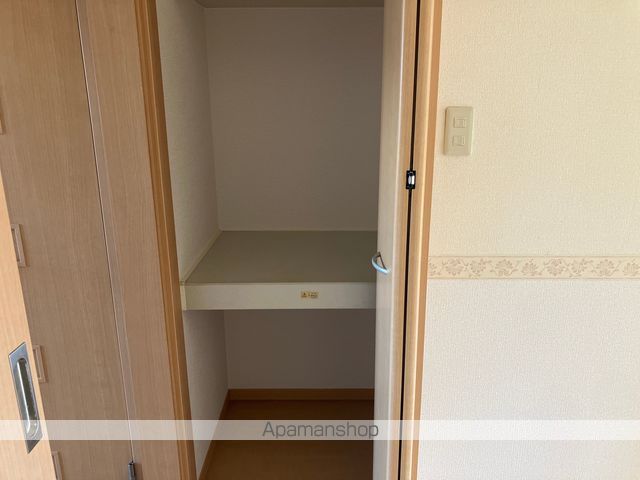 コンフォート その他