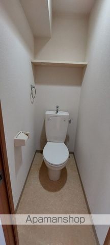 ポラリス その他6