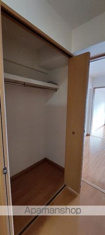 ポラリス その他13