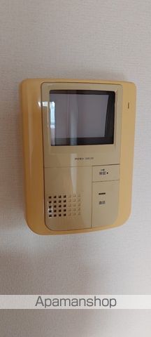 ポラリス その他15