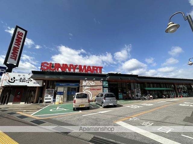 ハイツフォーシーズン　Ｂ棟 その他10