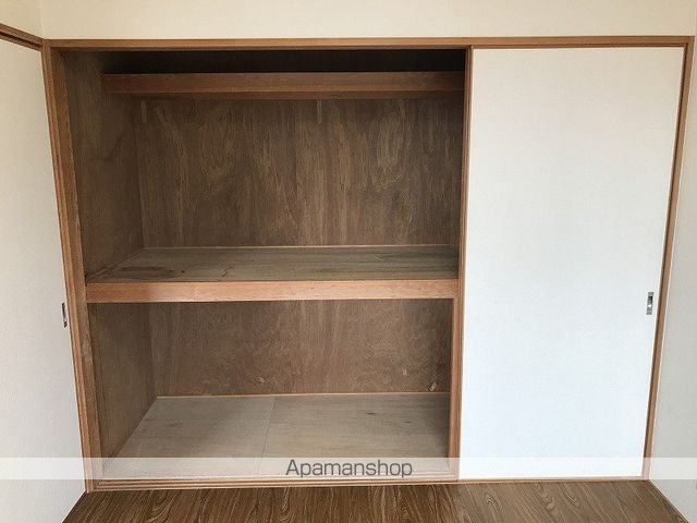 スカーレット その他23