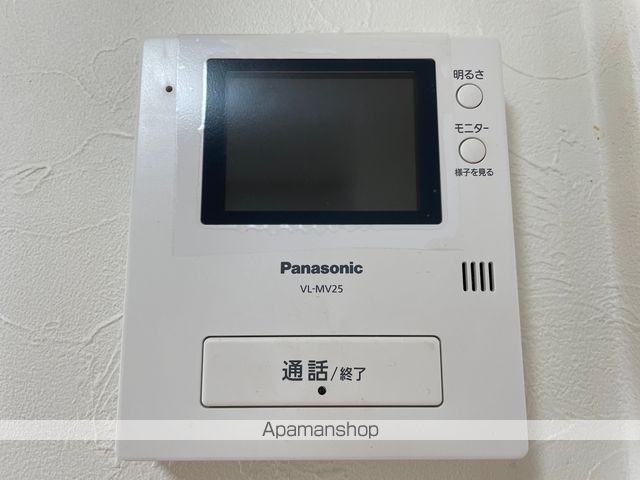 フラット愛宕 その他15