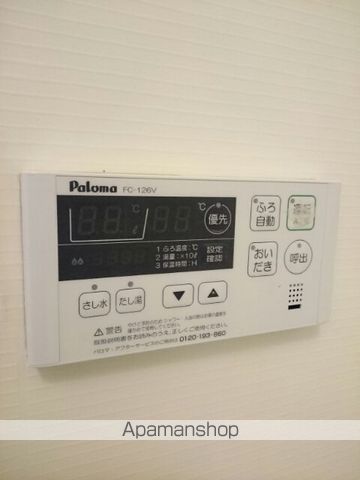 イリーゼ　Ａ その他16