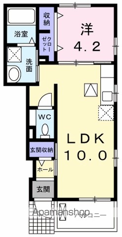 シャルル　ウィンドウ 103号室 間取り