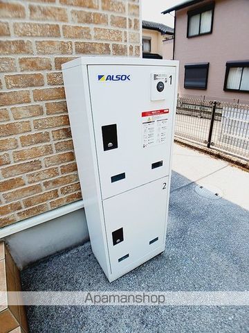 松岡ハイツ　Ａ その他3