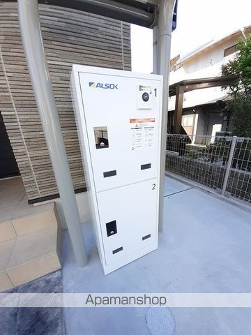 セレーナ その他18