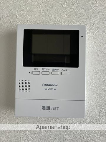 リバティハウス その他15