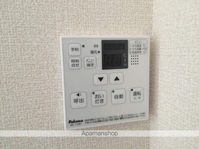 グランドール天神Ⅱ その他21