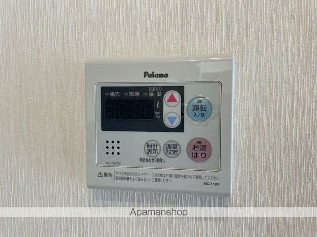アート２１ その他18