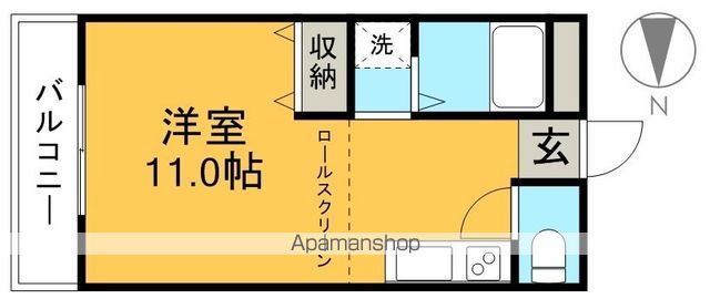 アート２１ 312号室 間取り