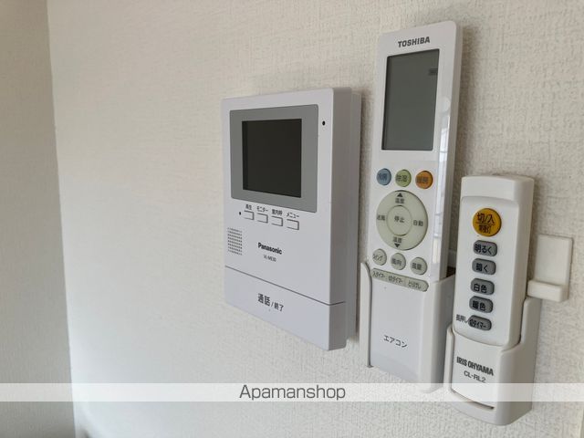 バレーベア若草 その他15