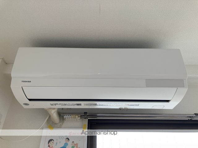 バレーベア若草 その他16