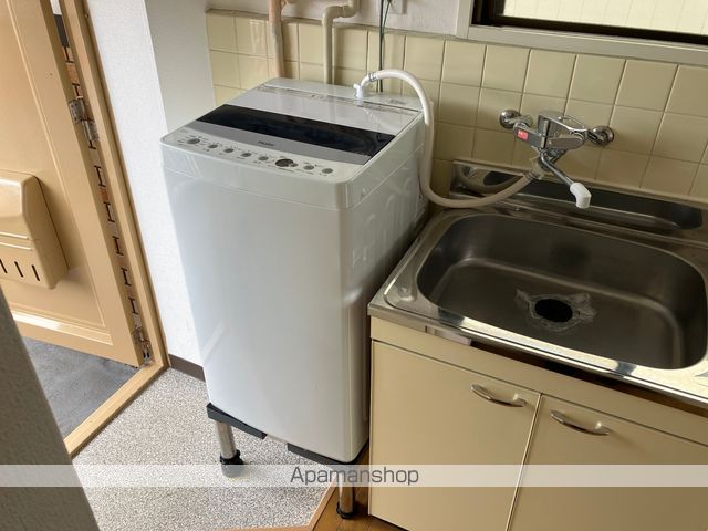 バレーベア若草 その他22