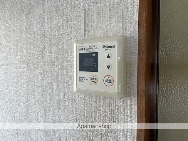 コーポアルプス その他16