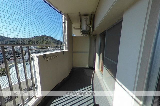 カームリヴ その他13