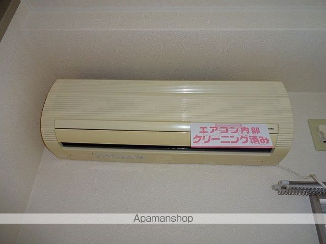 アート２１ その他17