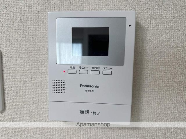 レジデンス・ノナミ その他15