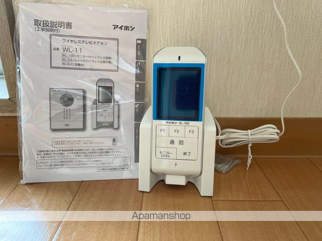 アート２１ その他19