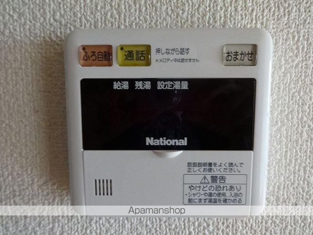 Ｅ－ＣＡＳＡ入明 その他20