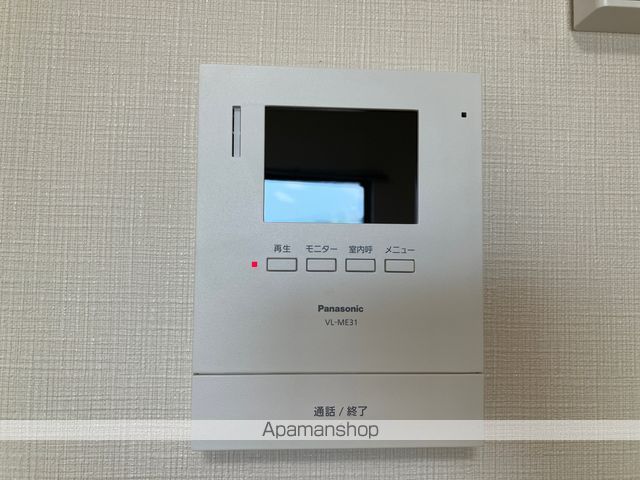 ハイネッツ・Ⅰ その他15