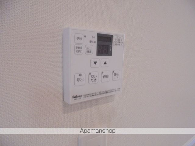 Ｏｈａｎａ雄峰﨑 その他21