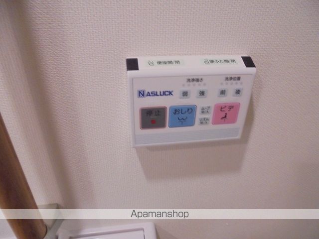 Ｏｈａｎａ雄峰﨑 その他22