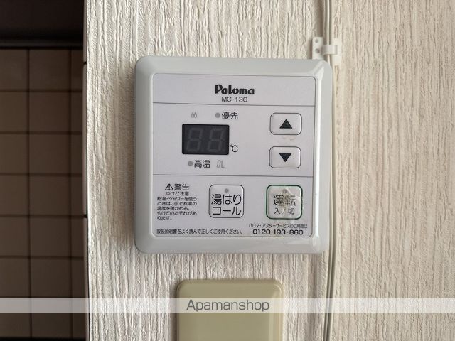 ライトベア その他18