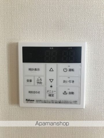 ディア・ベルジュⅤ その他21