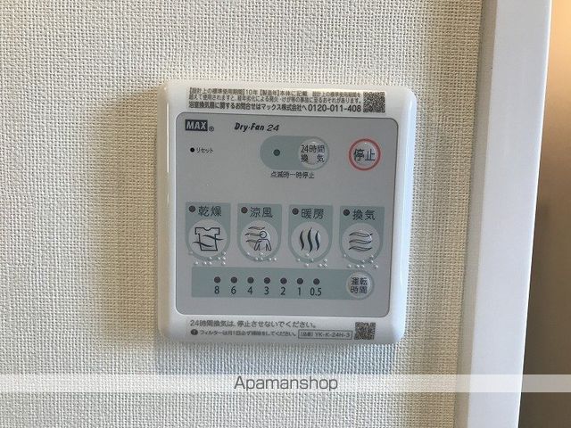 ディア・ベルジュⅤ その他22