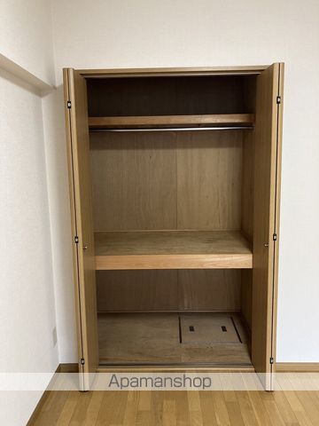 メゾンふだば その他12