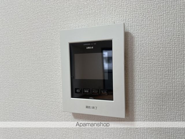 ヴィレッジ札場　Ａ棟 その他15