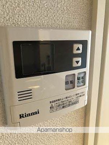 べレオガーデンズ弥右衛門 その他19