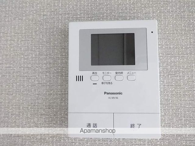 コーポエクセルⅡ その他15
