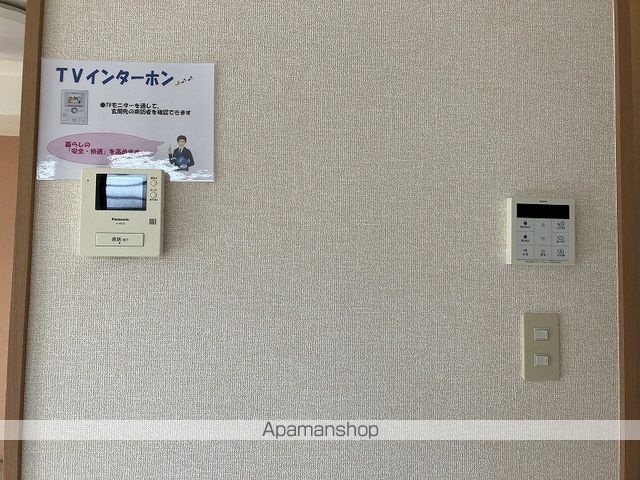 メナージュ　Ｂ棟 その他15