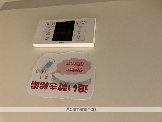 メナージュ　Ｂ棟 その他17
