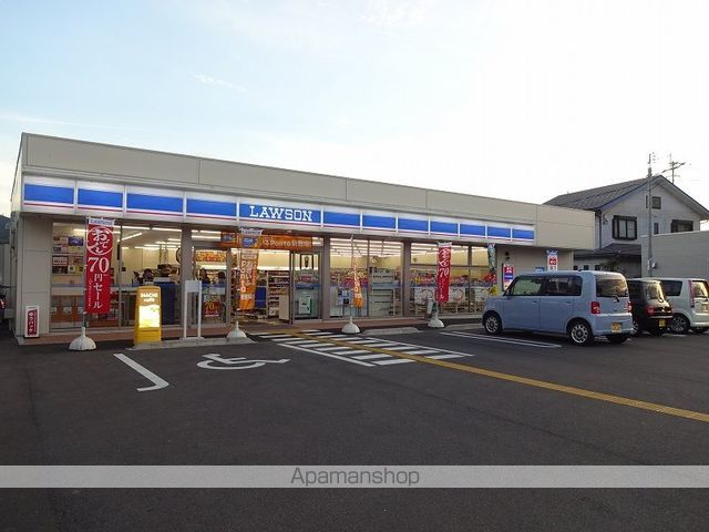 ハイツ友舞Ⅴ その他10