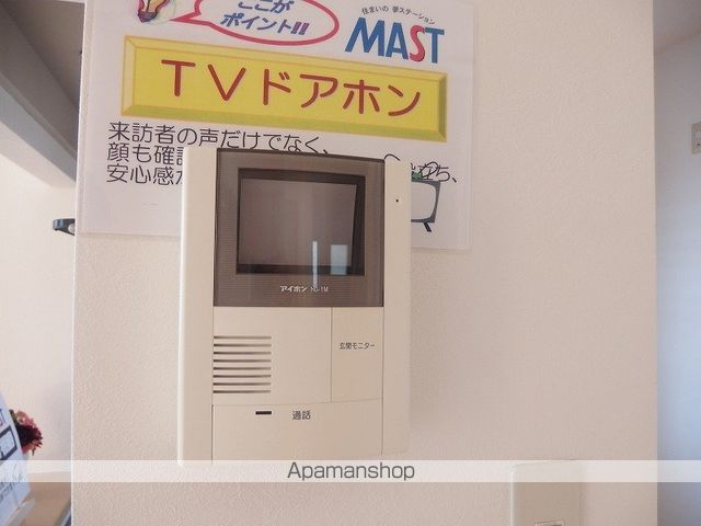 コルピーナ その他15