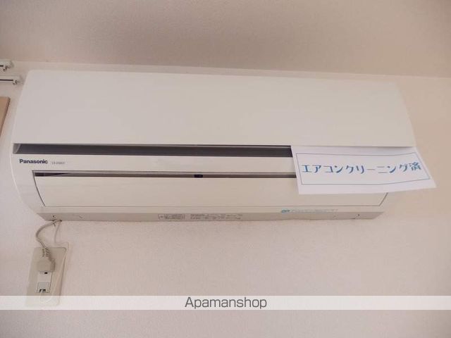 コルピーナ その他16